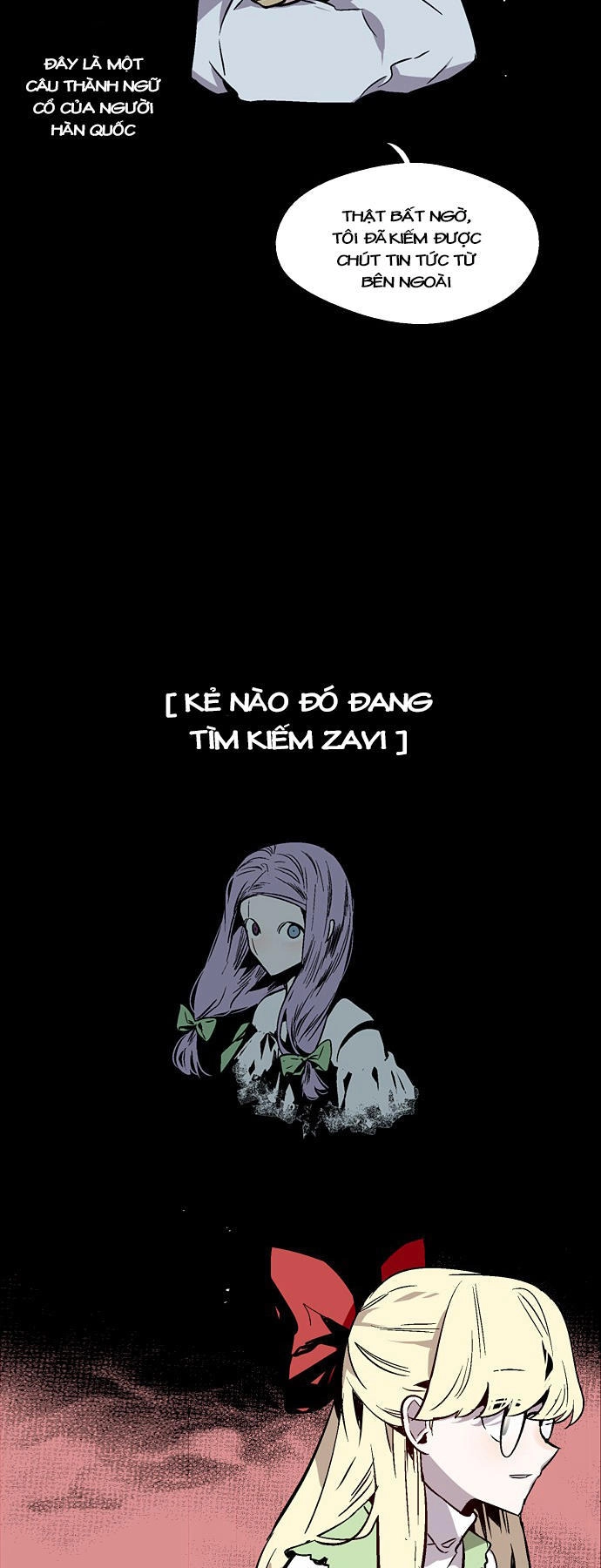 Nano List Chapter 110 - 19