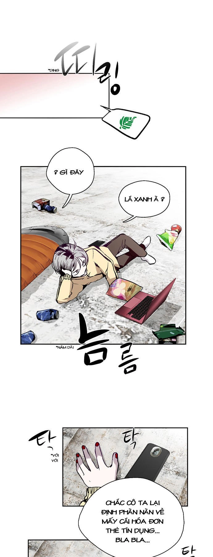 Nano List Chapter 110 - 37