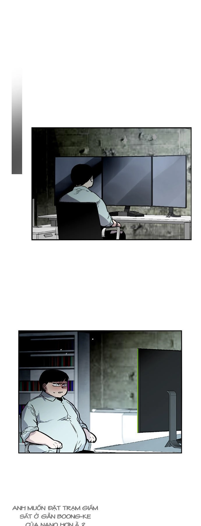 Nano List Chapter 110 - 43