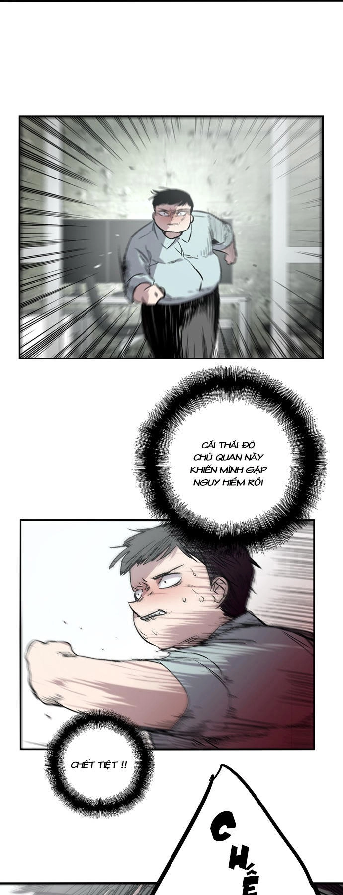 Nano List Chapter 110 - 45