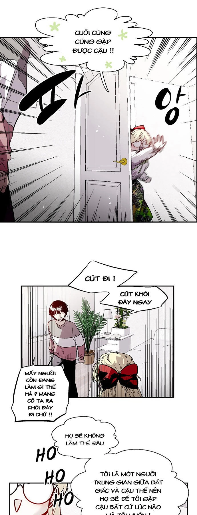 Nano List Chapter 112 - 12