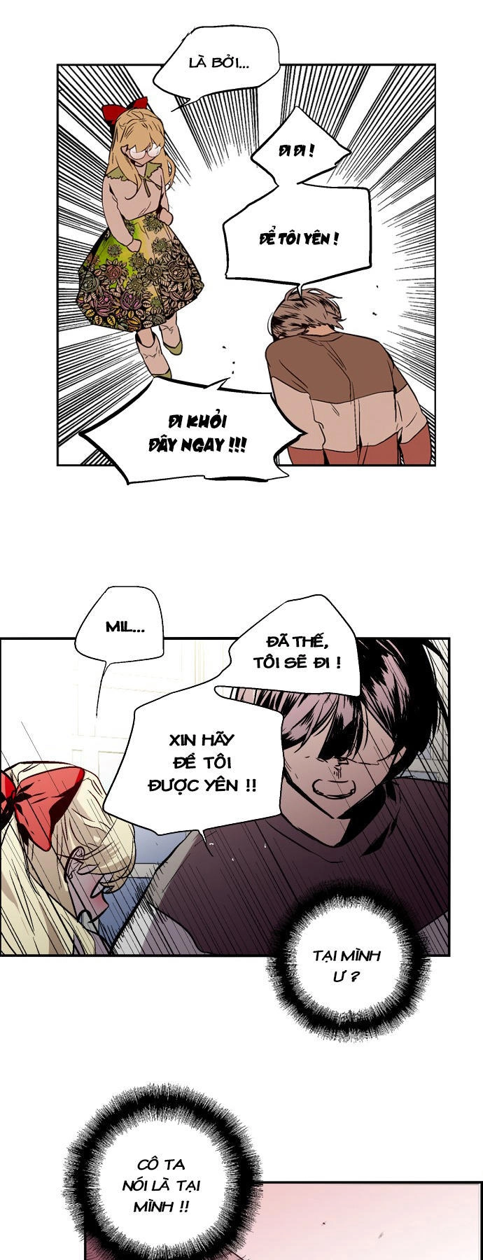 Nano List Chapter 112 - 17