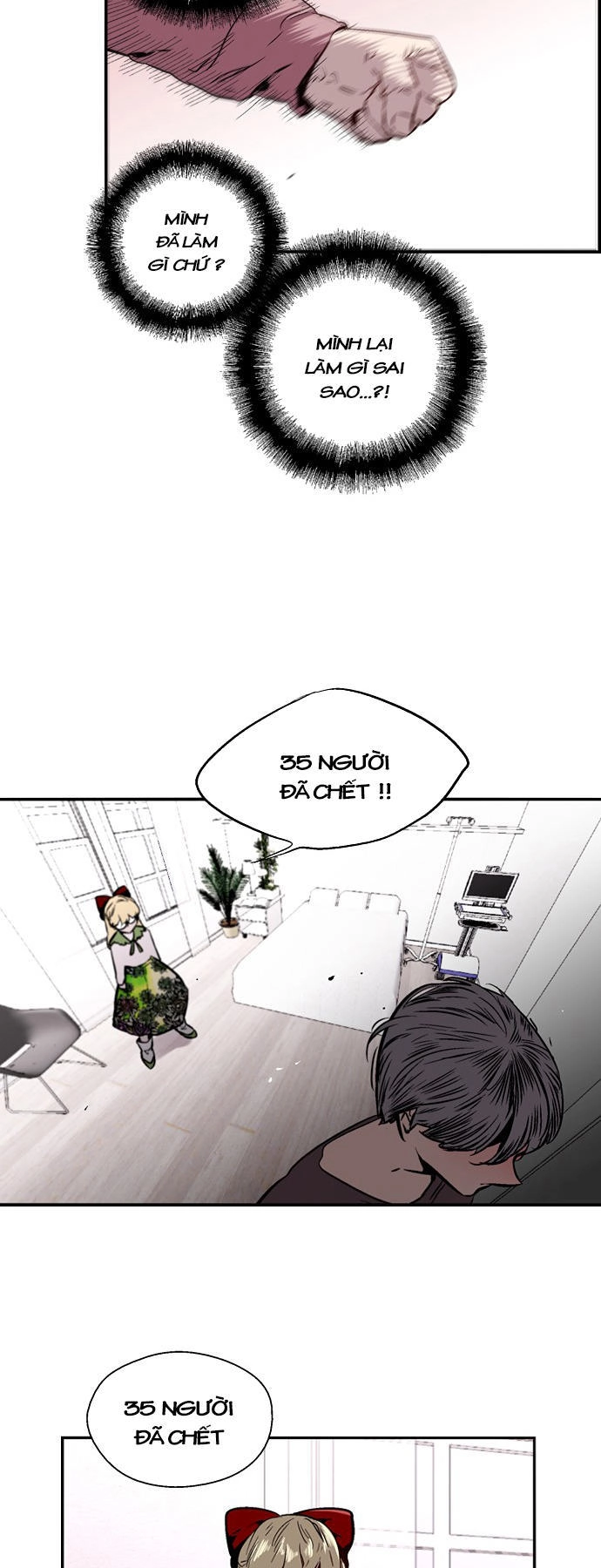 Nano List Chapter 112 - 18