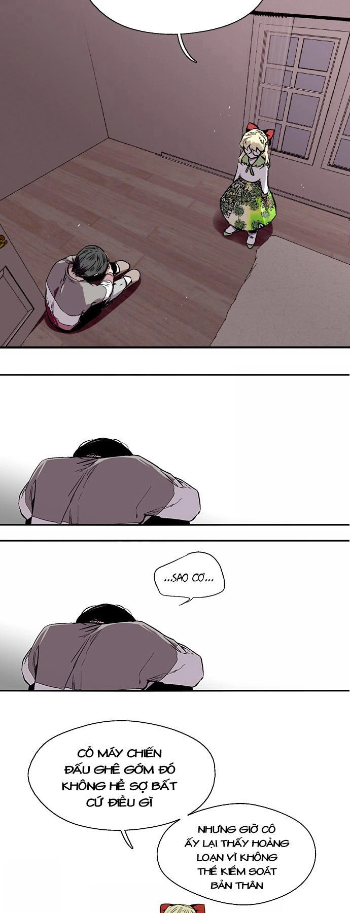 Nano List Chapter 112 - 29