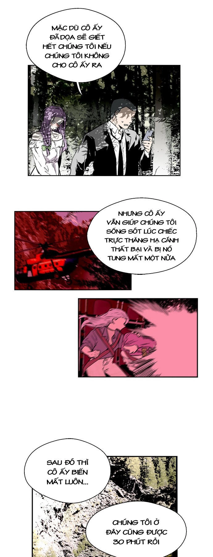 Nano List Chapter 113 - 32