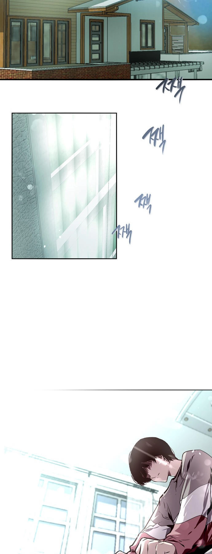 Nano List Chapter 113 - 38