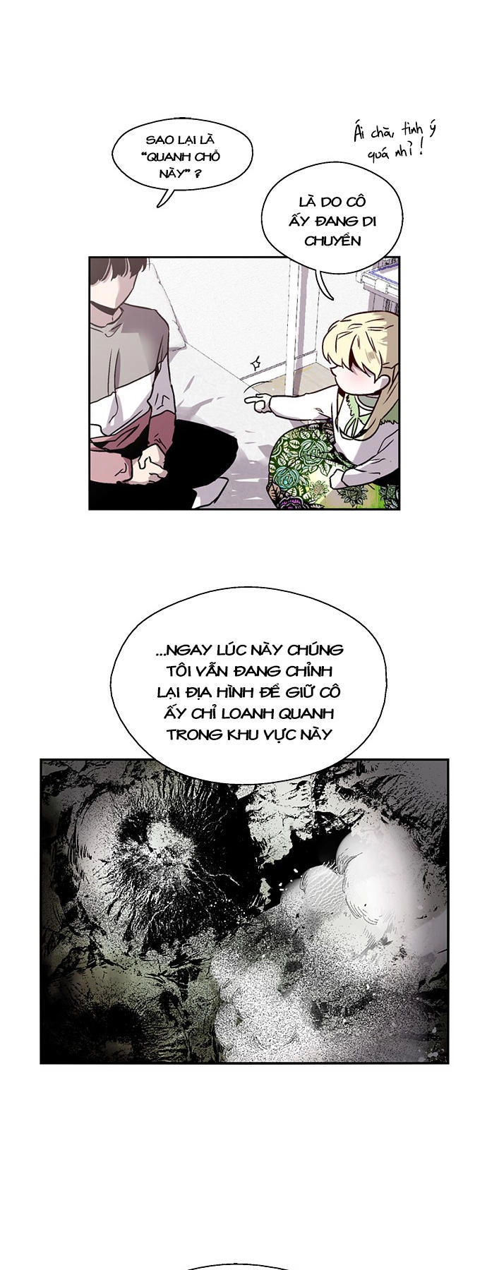 Nano List Chapter 115 - 7