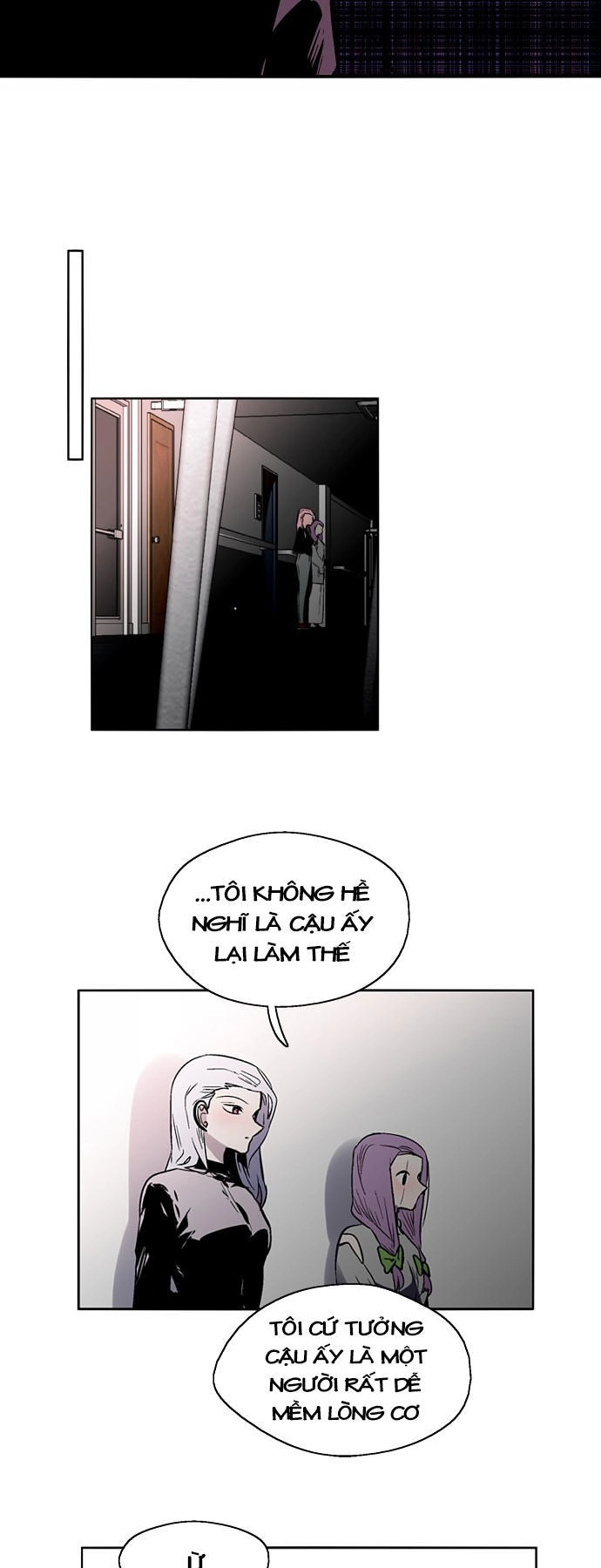 Nano List Chapter 117 - 14