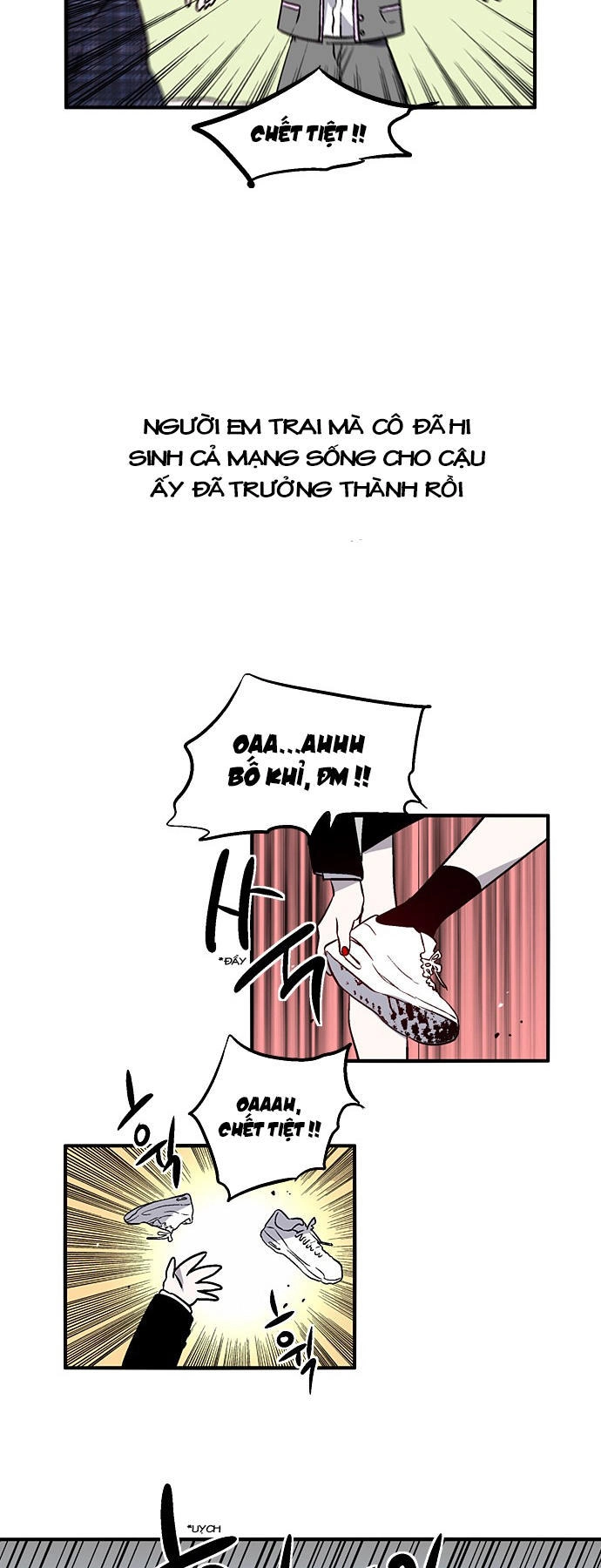 Nano List Chapter 117 - 25