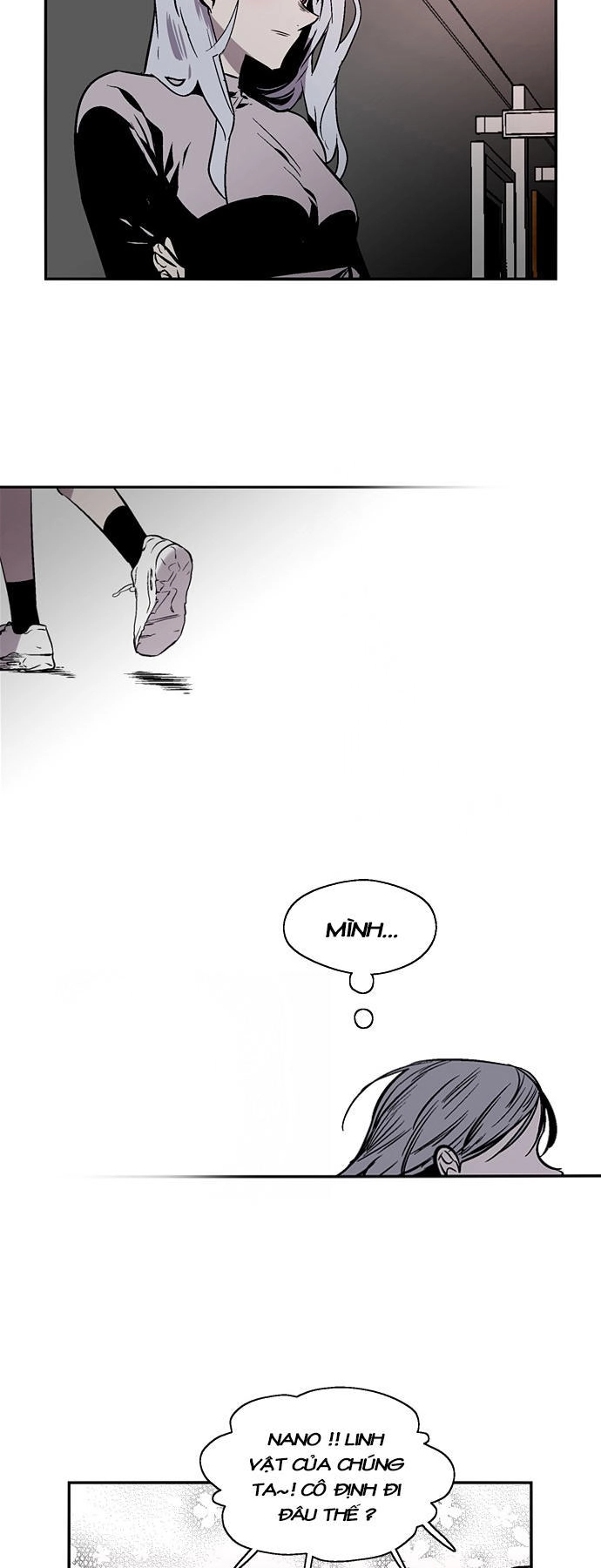 Nano List Chapter 117 - 38