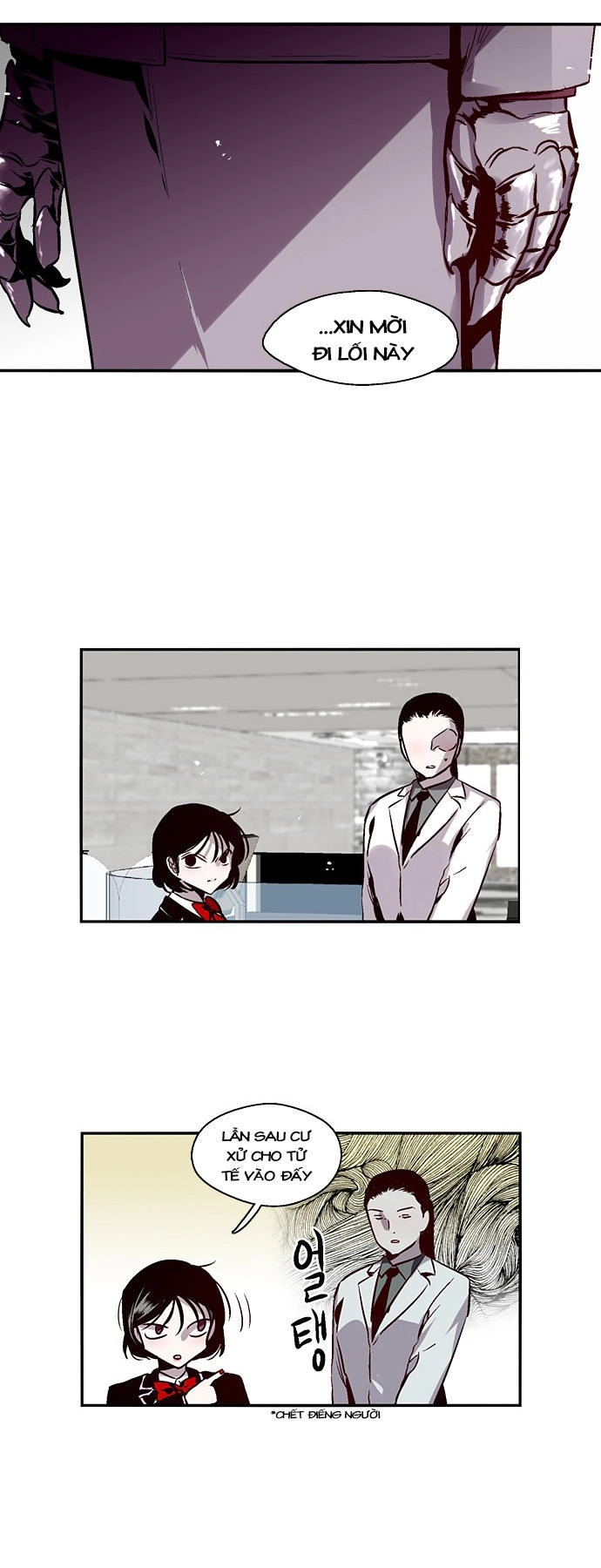 Nano List Chapter 118 - 7