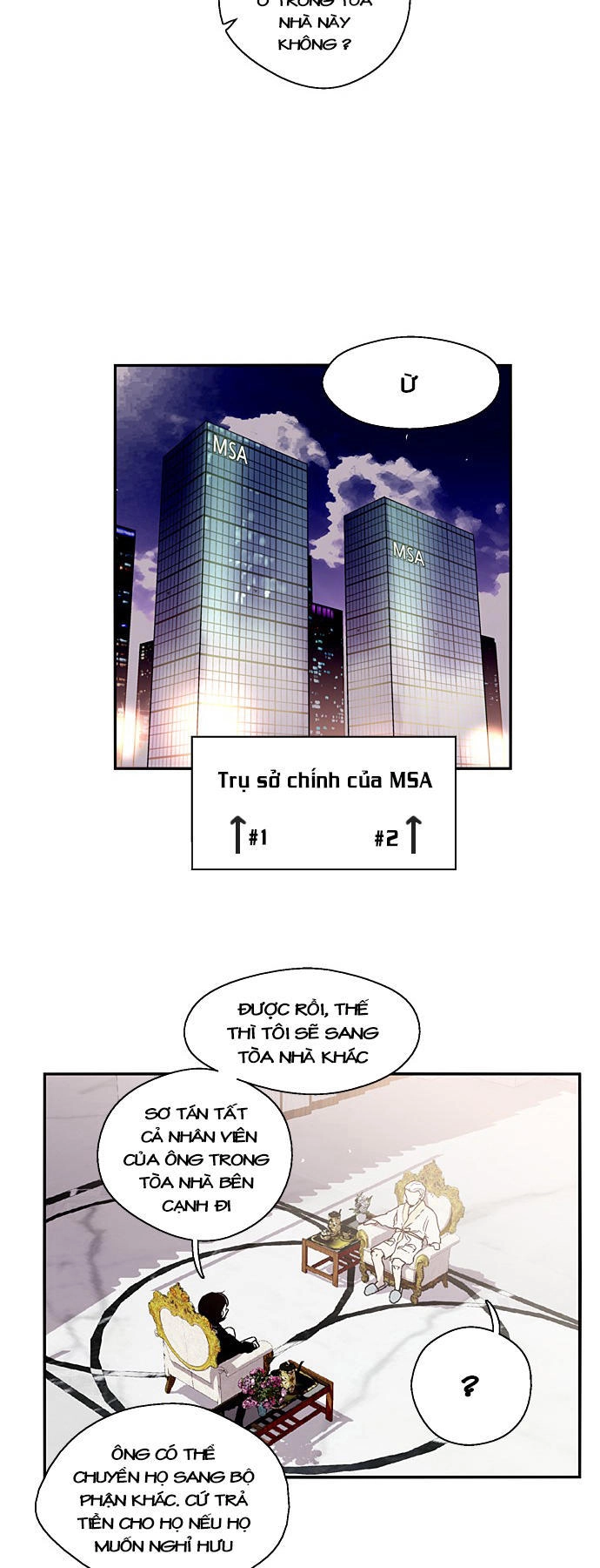 Nano List Chapter 118 - 19