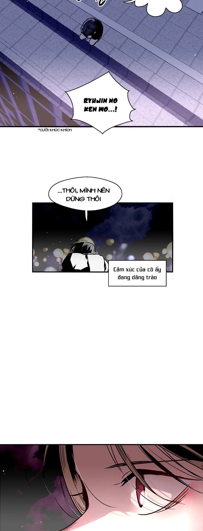 Nano List Chapter 118 - 23