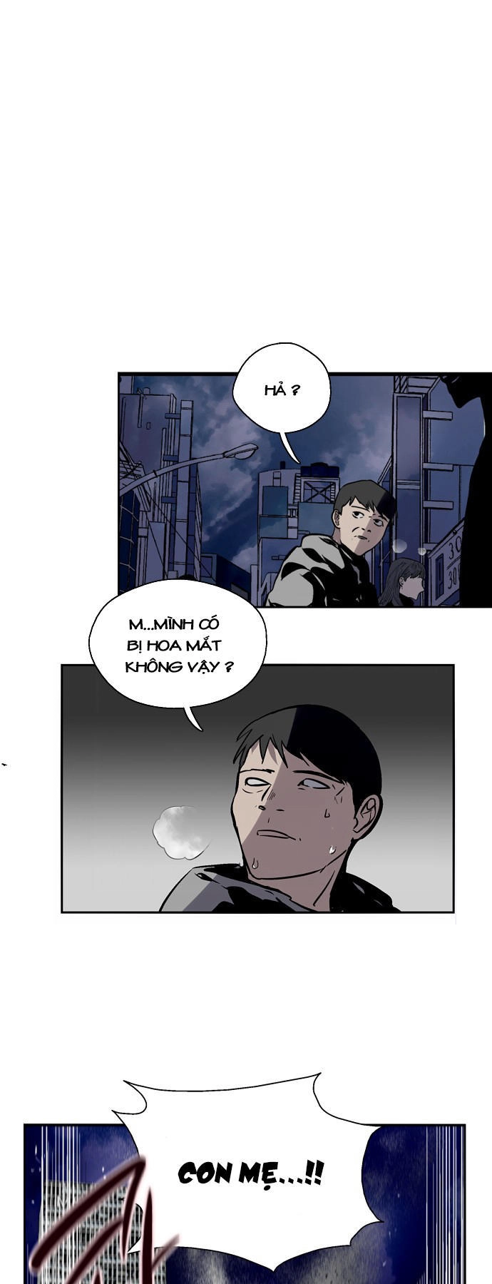 Nano List Chapter 118 - 32