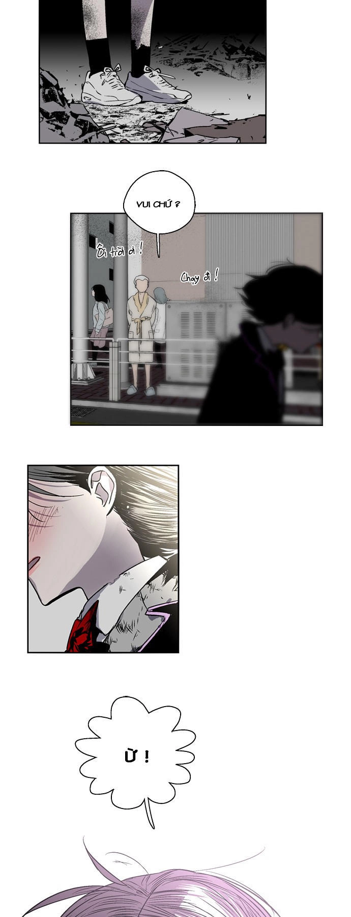 Nano List Chapter 118 - 35