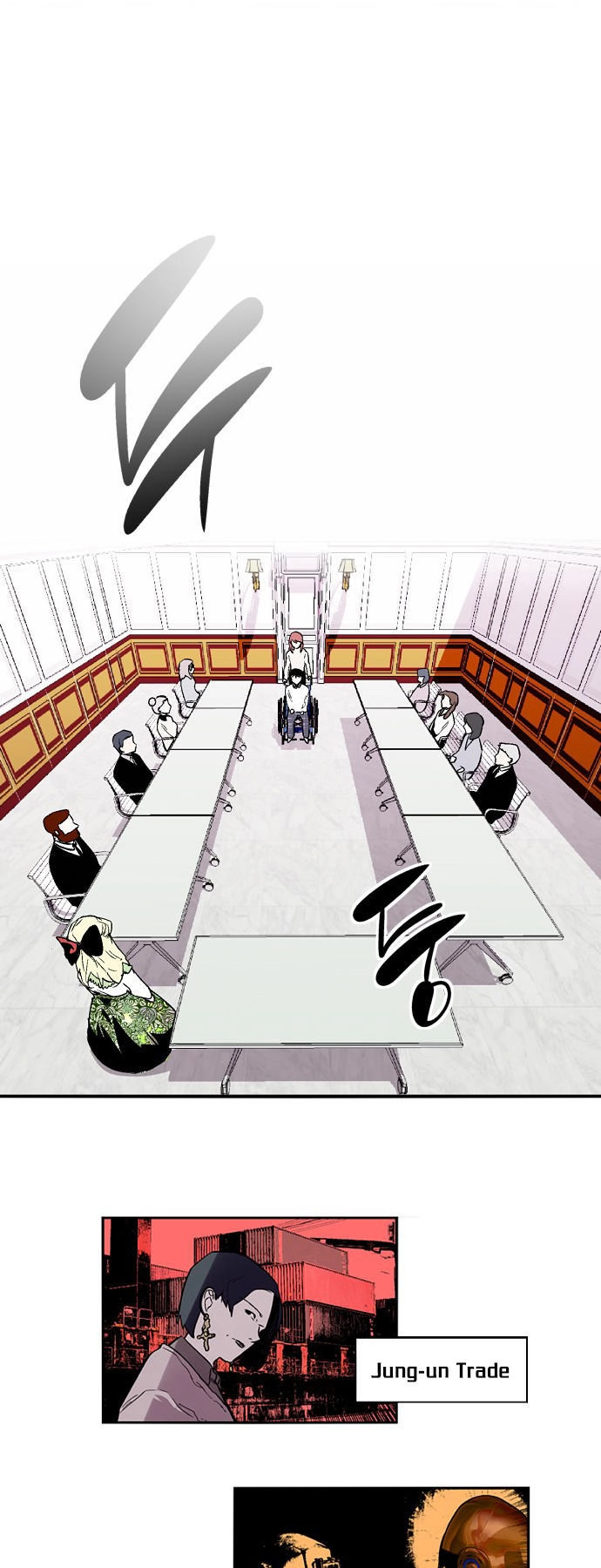 Nano List Chapter 119 - 8