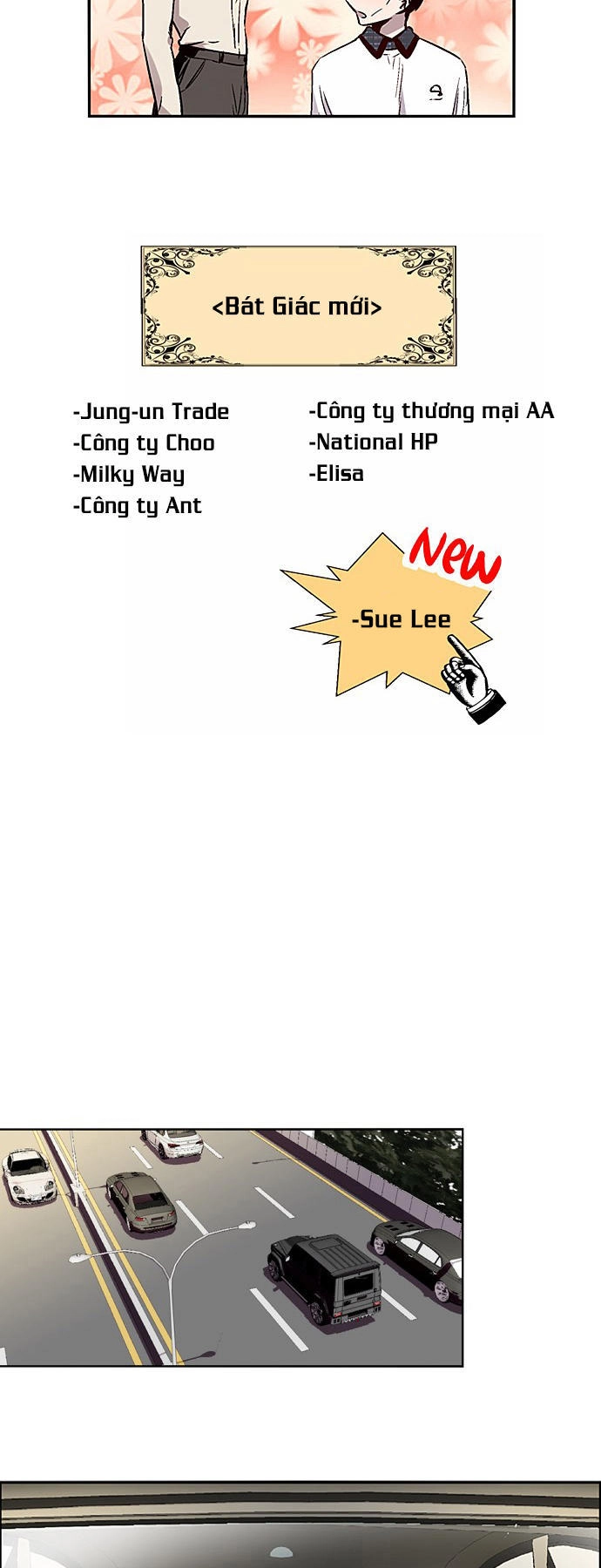 Nano List Chapter 119 - 19