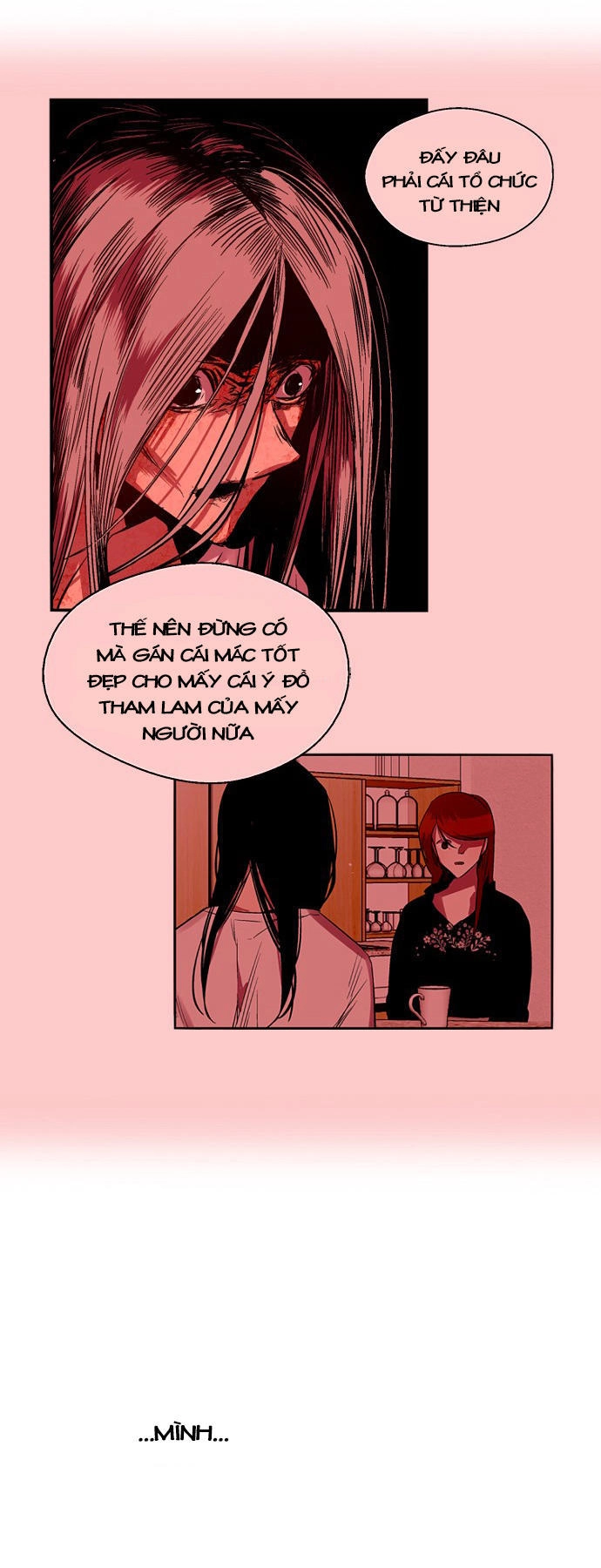 Nano List Chapter 119 - 24