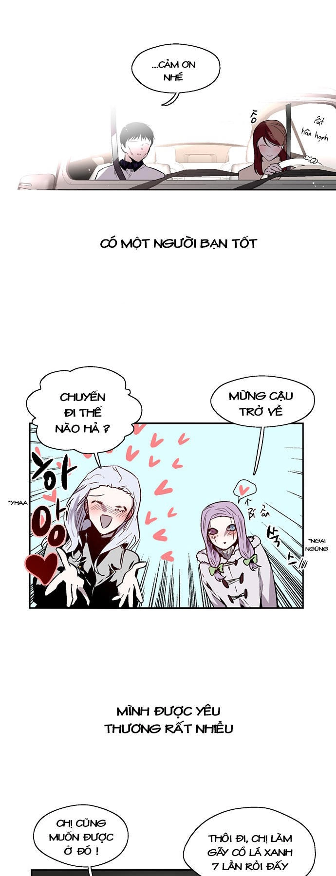 Nano List Chapter 119 - 25