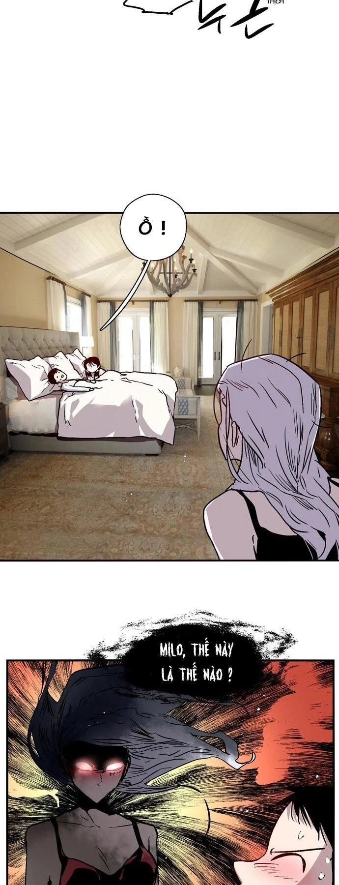 Nano List Chapter 122 - 22