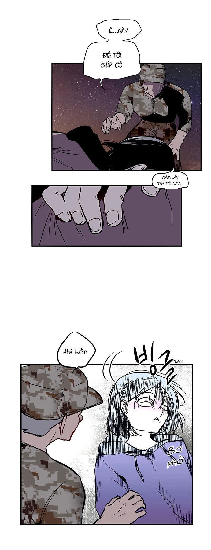 Nano List Chapter 123 - 19