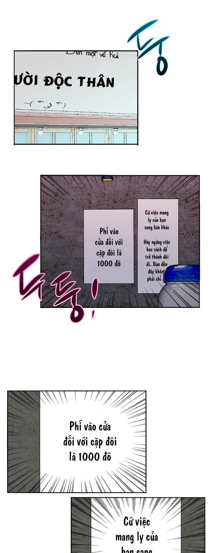 Nano List Chapter 124 - 41