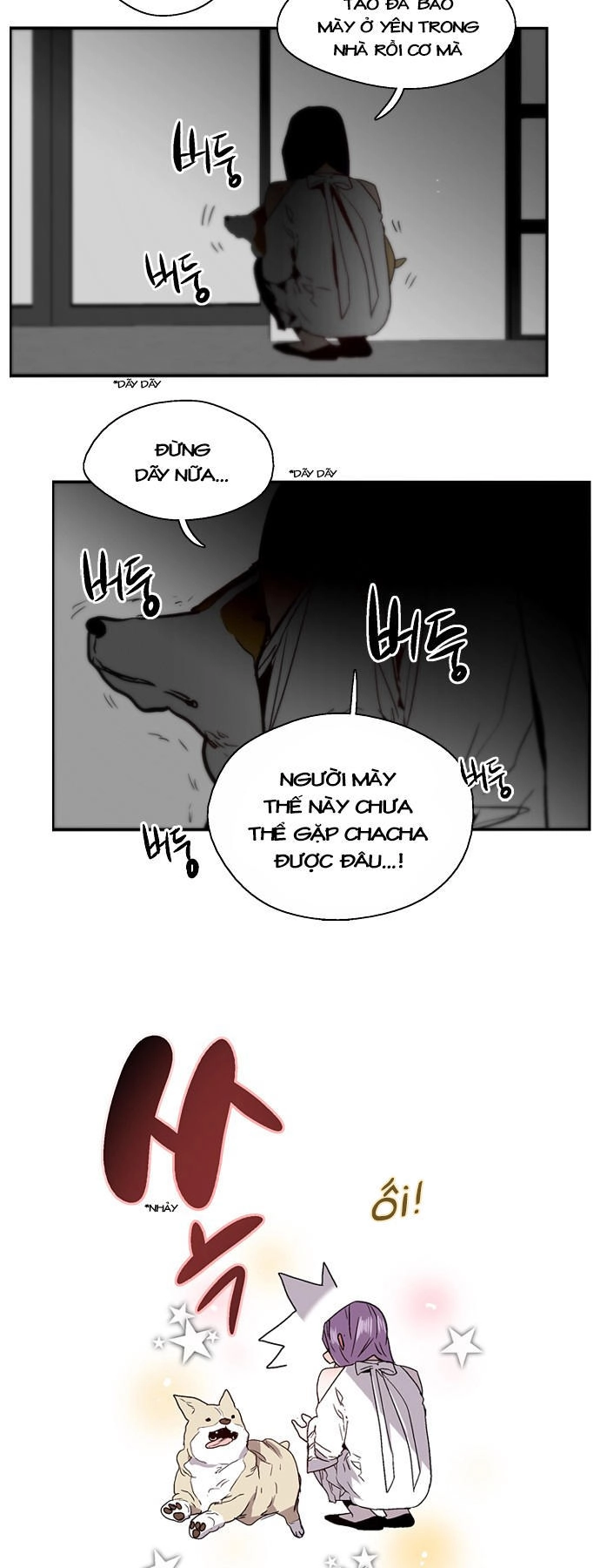 Nano List Chapter 128 - 4