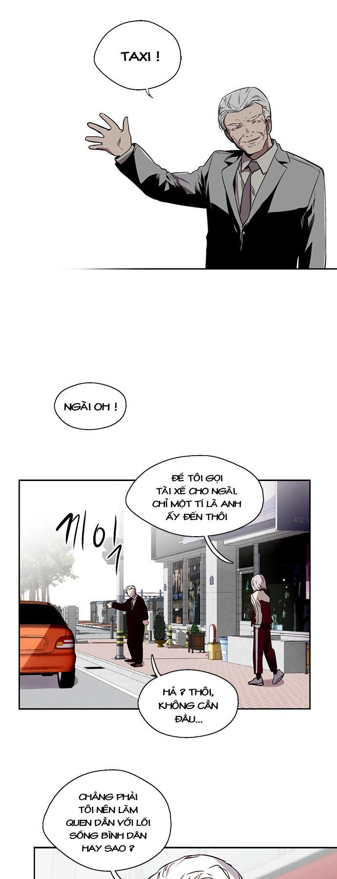 Nano List Chapter 129 - 2