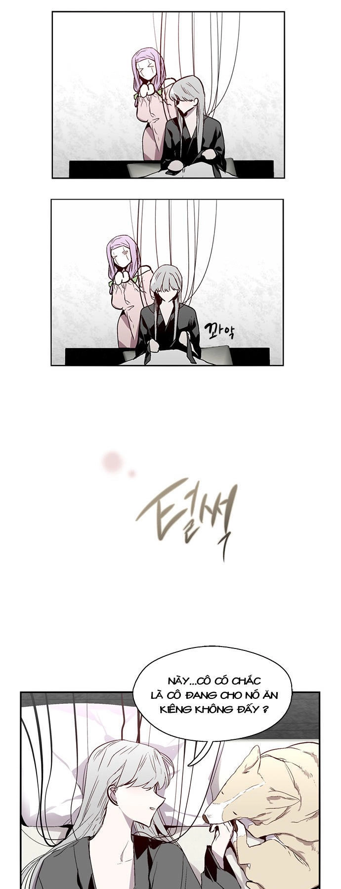 Nano List Chapter 129 - 9