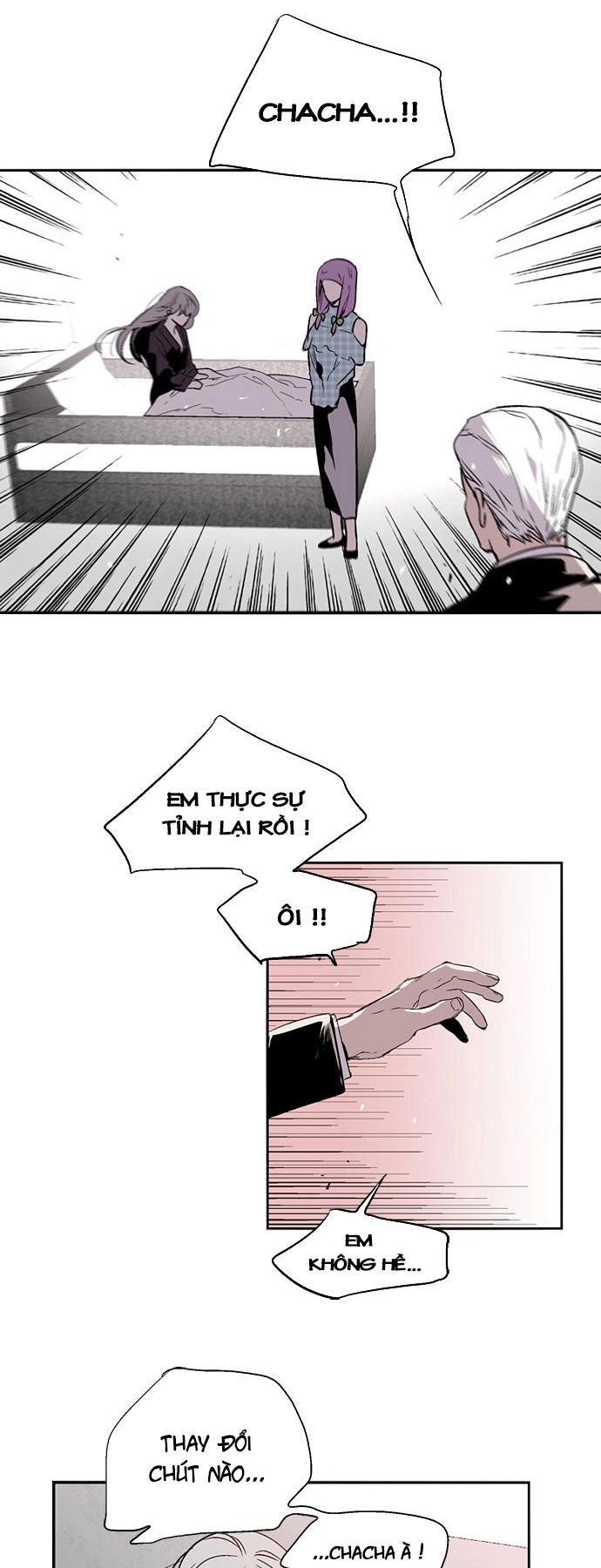 Nano List Chapter 129 - 16