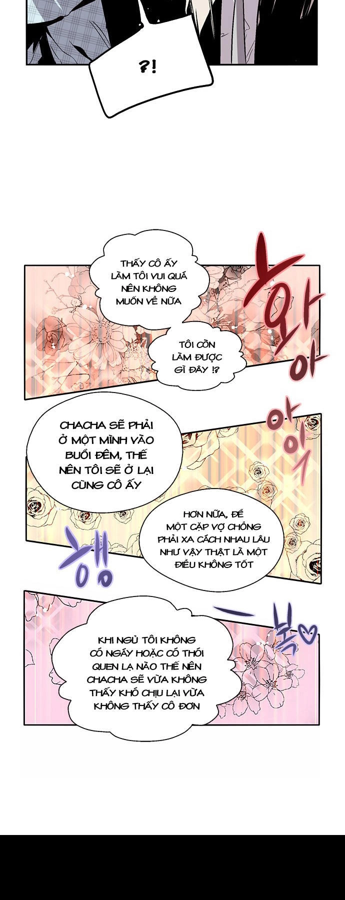 Nano List Chapter 129 - 22