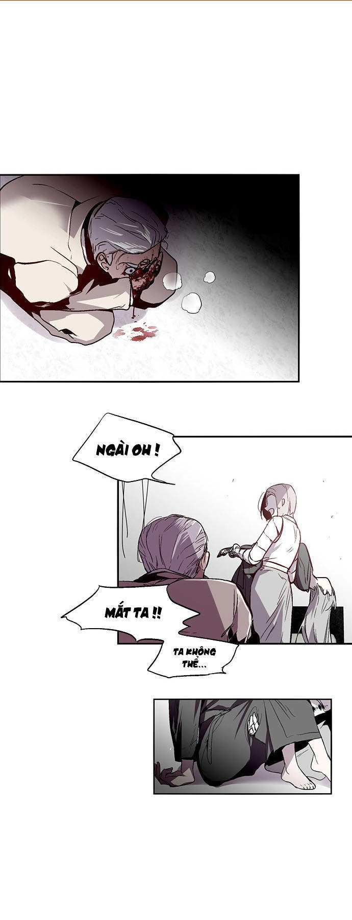 Nano List Chapter 130 - 7