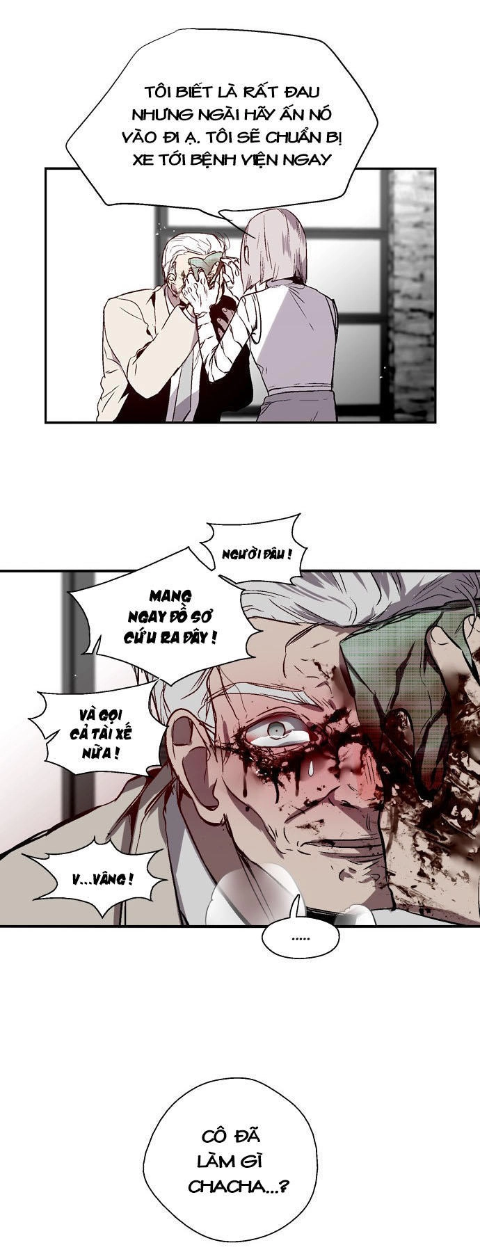 Nano List Chapter 130 - 8