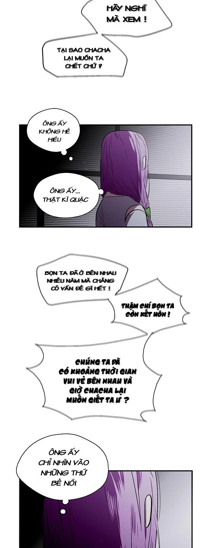 Nano List Chapter 130 - 18