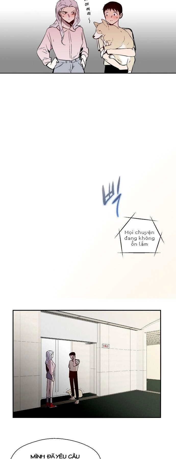 Nano List Chapter 132 - 28