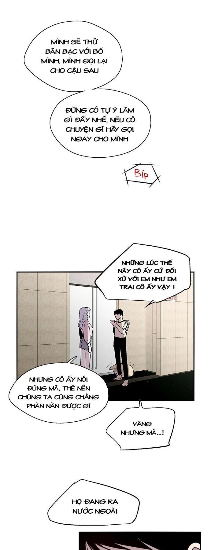 Nano List Chapter 132 - 31