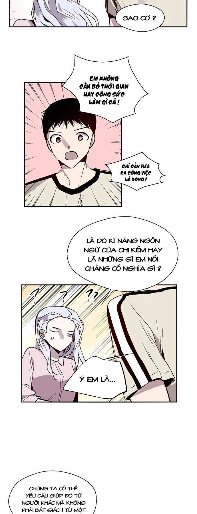 Nano List Chapter 132 - 43