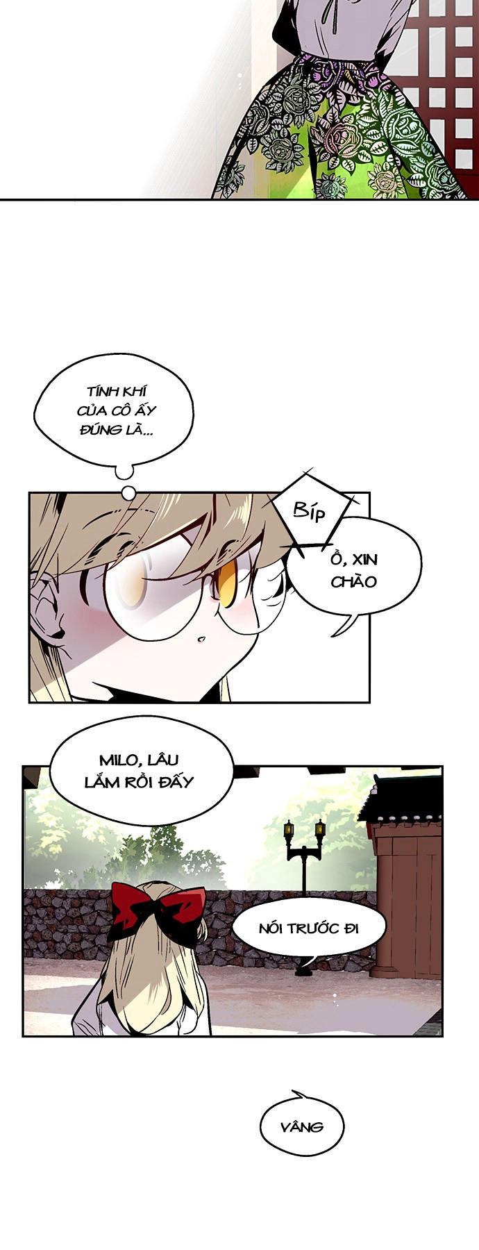 Nano List Chapter 133 - 3