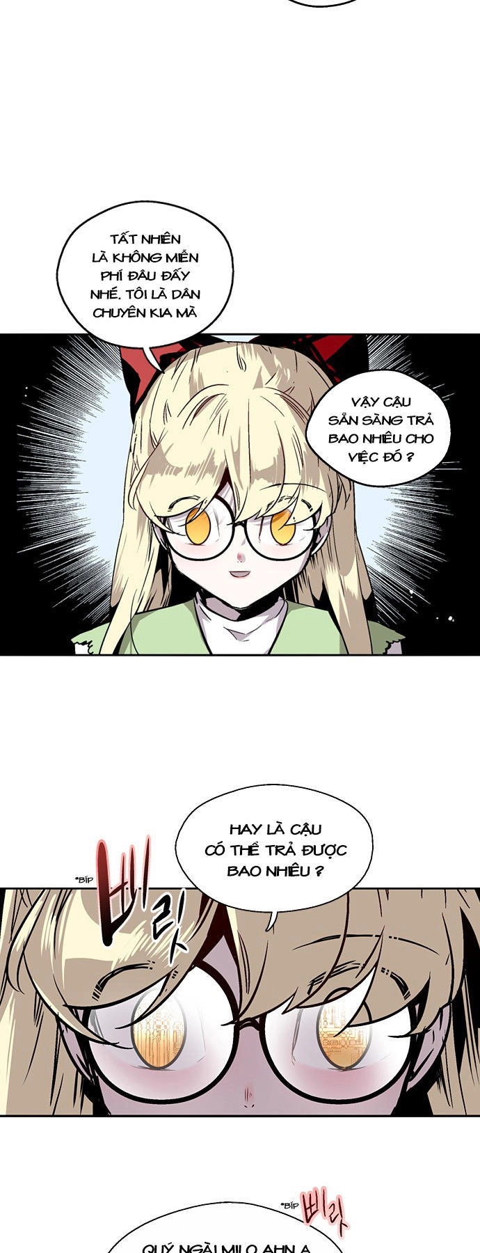 Nano List Chapter 133 - 7