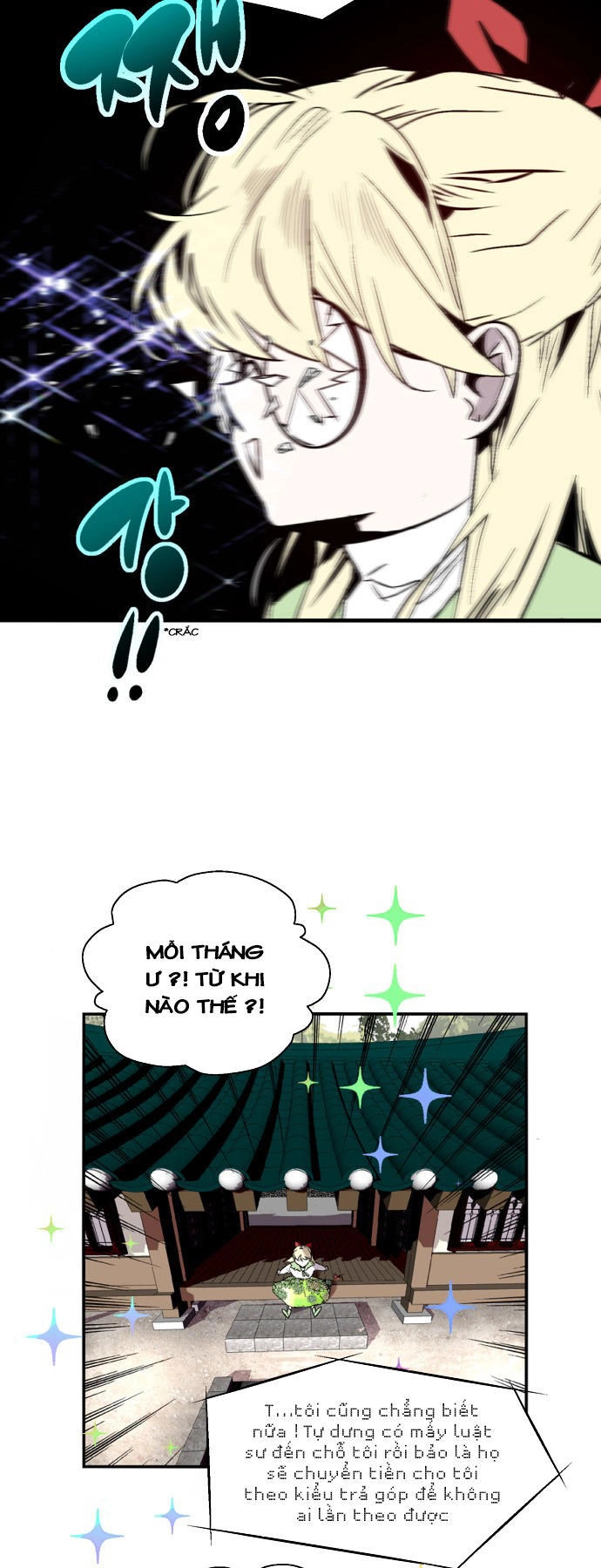 Nano List Chapter 133 - 12