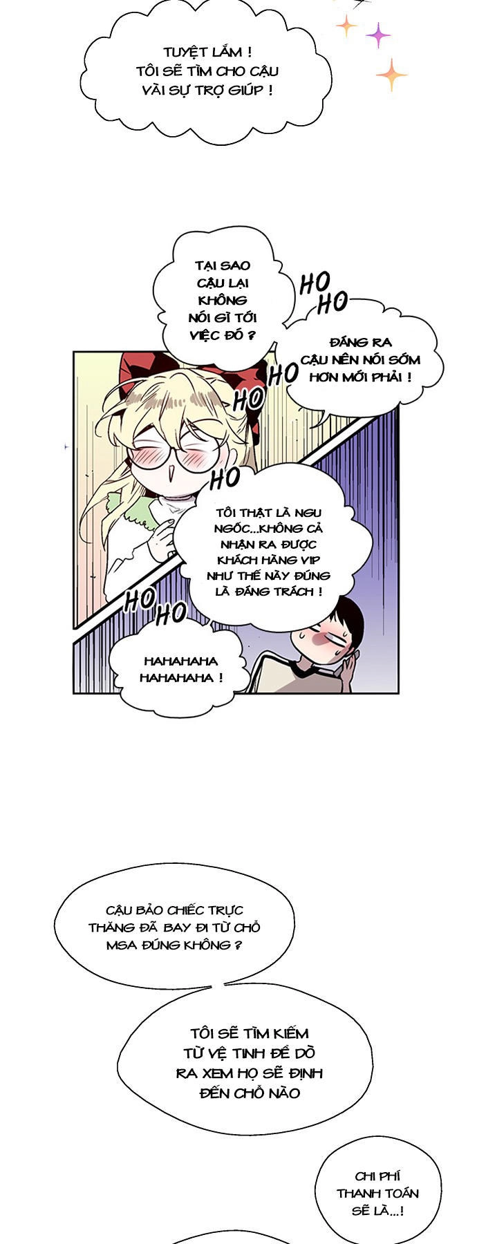 Nano List Chapter 133 - 13