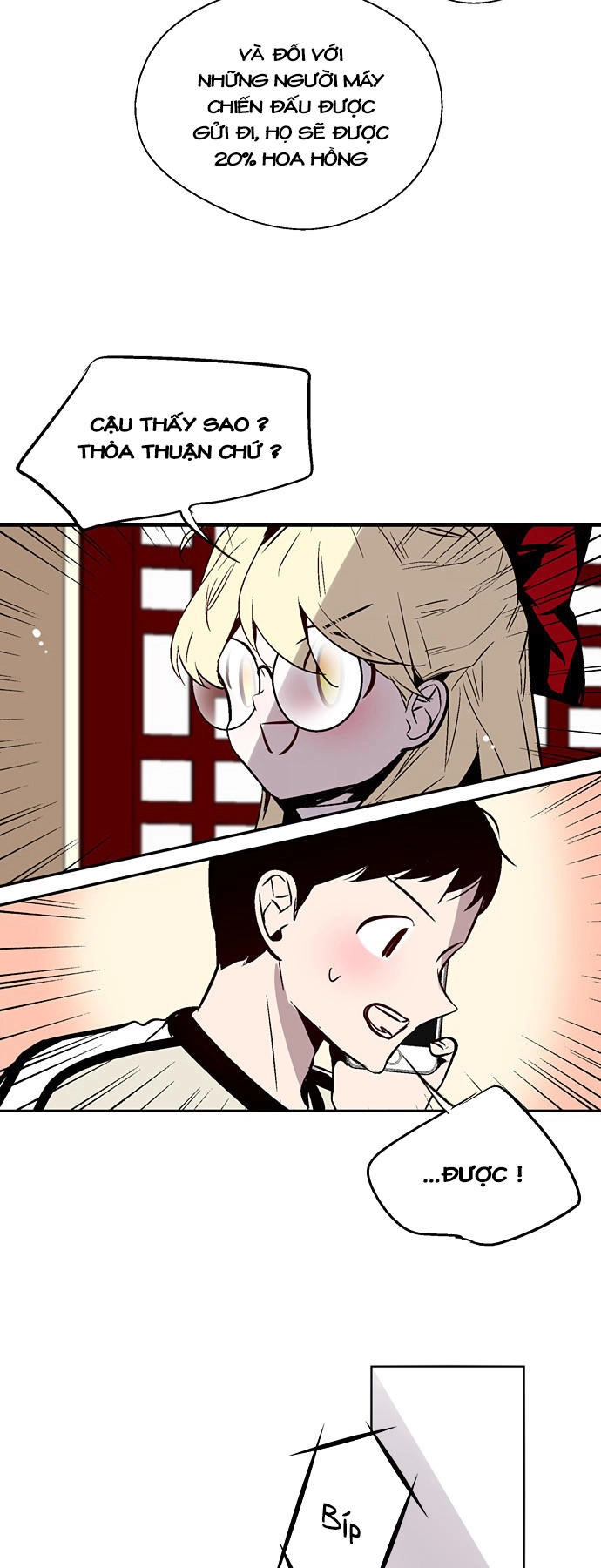 Nano List Chapter 133 - 14