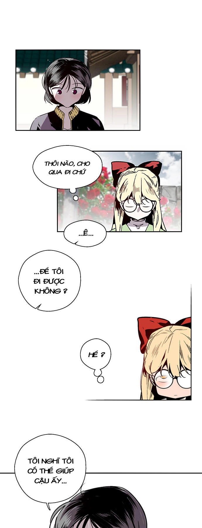 Nano List Chapter 133 - 21