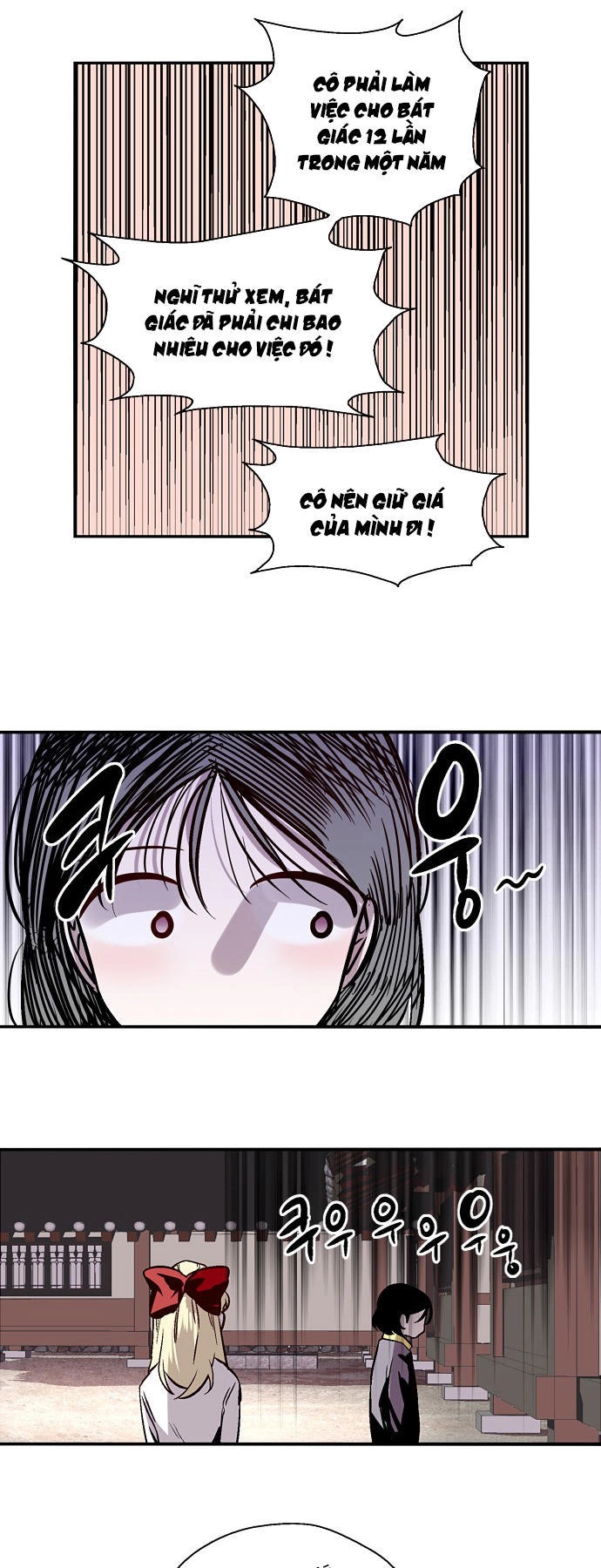 Nano List Chapter 133 - 24