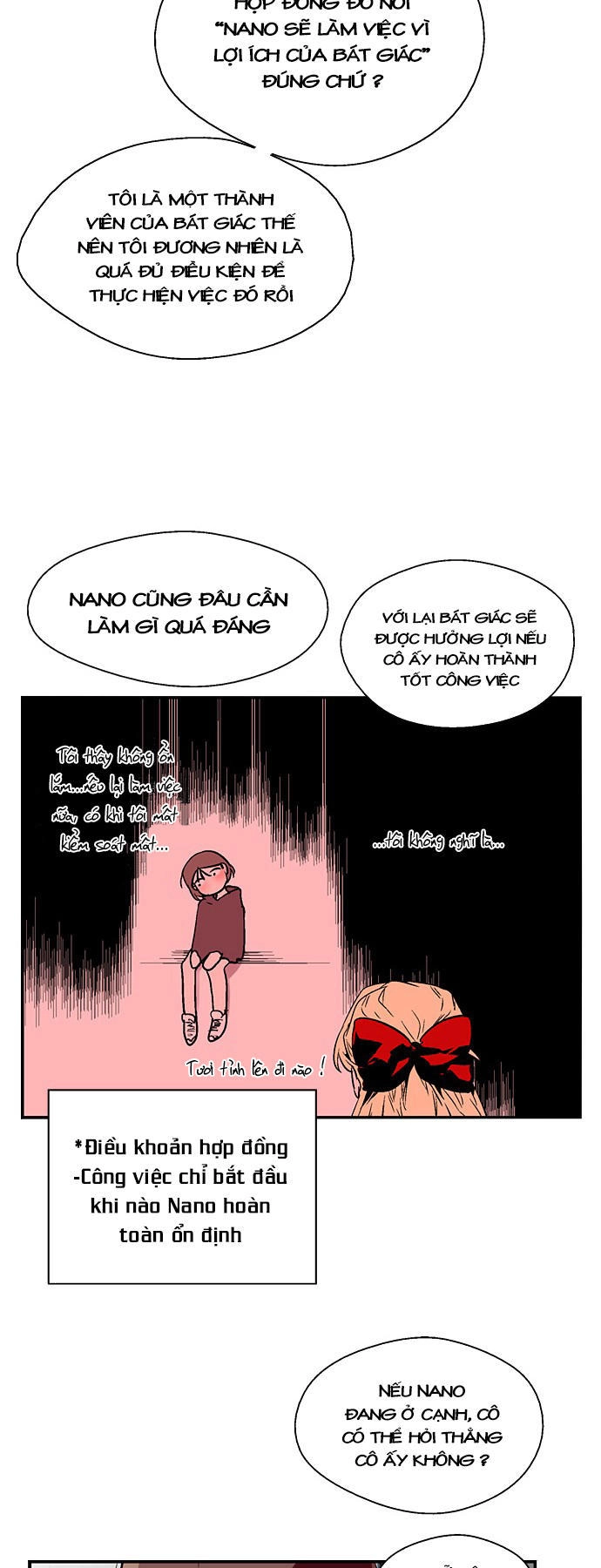 Nano List Chapter 133 - 32