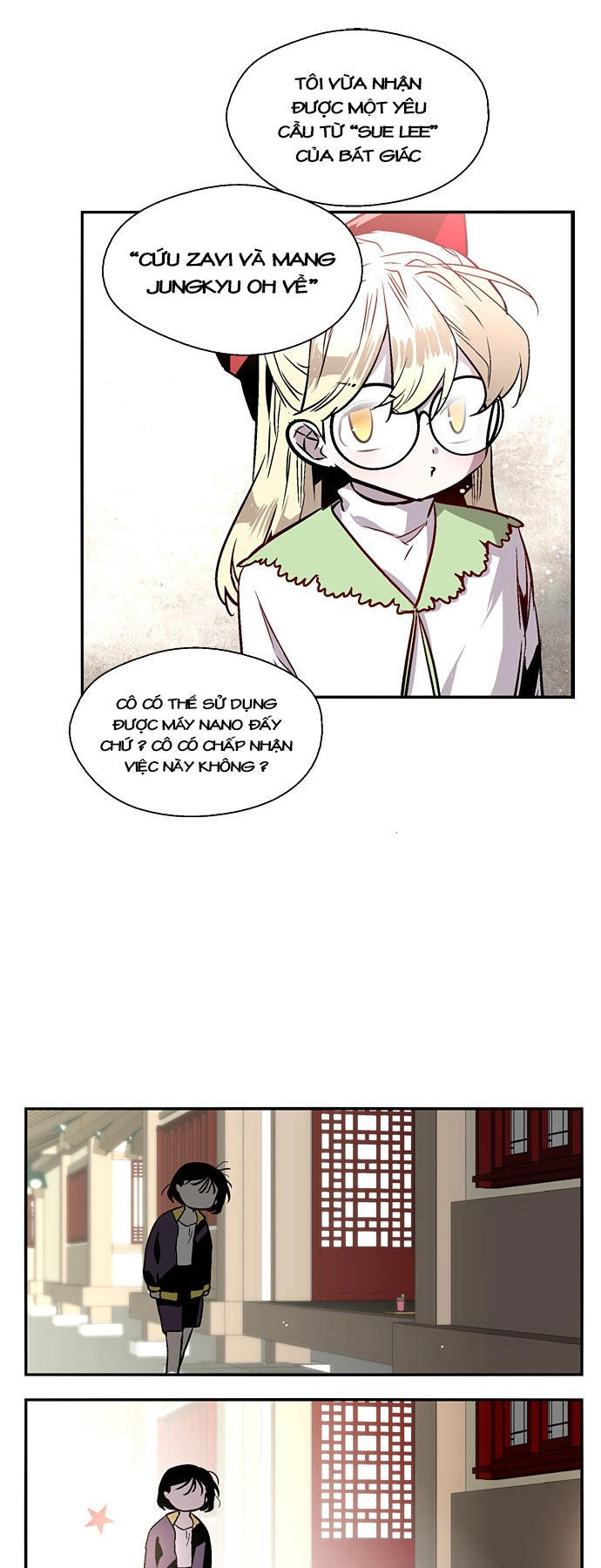 Nano List Chapter 133 - 36