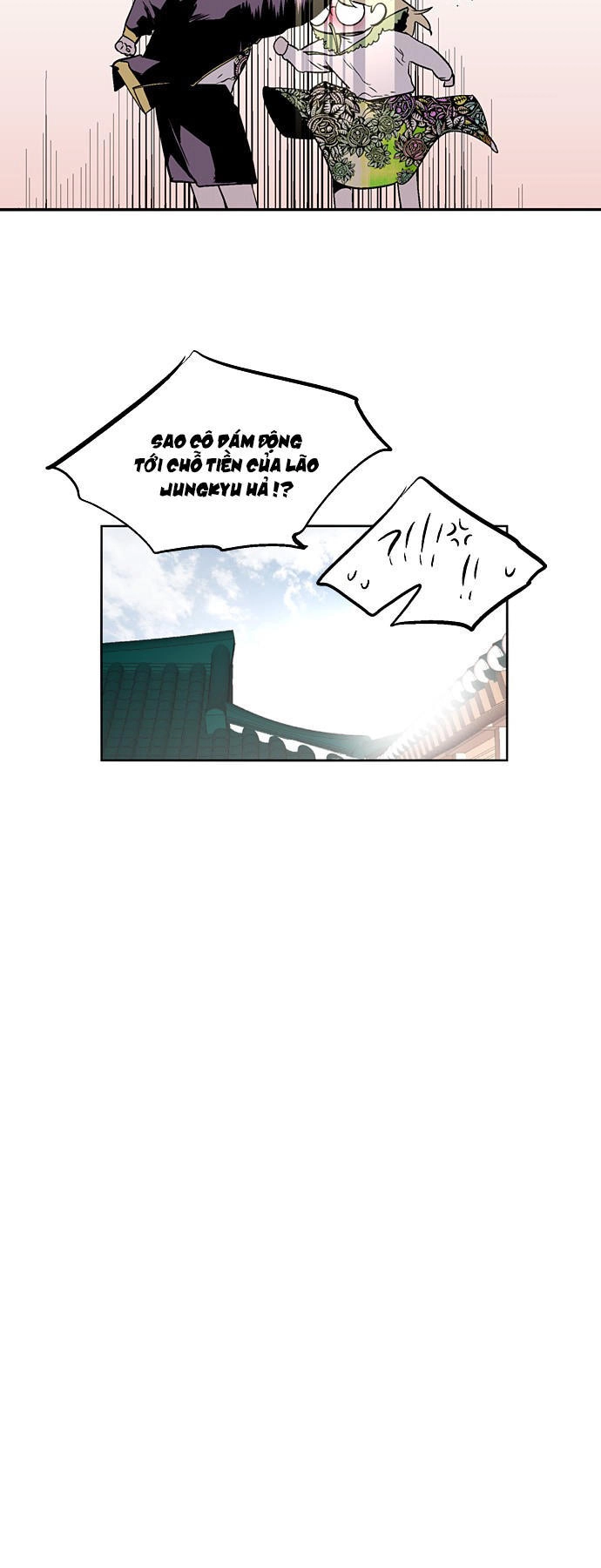 Nano List Chapter 134 - 4