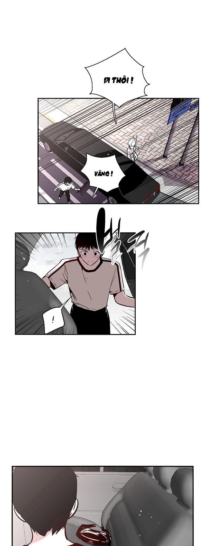 Nano List Chapter 134 - 11