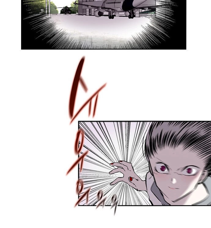 Nano List Chapter 134 - 25