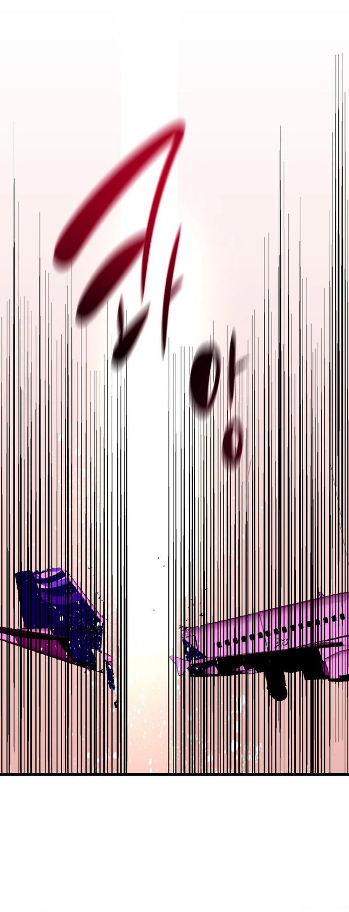 Nano List Chapter 134 - 31